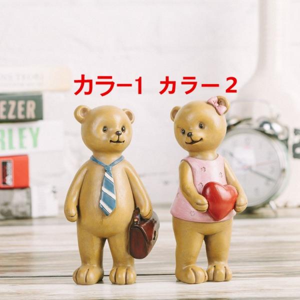 N}̐l` u IuWF CeA G u a v[g v`Mtg kAeB[N  o