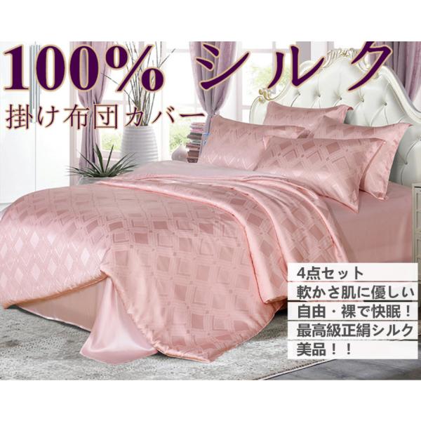 VN|zcJo[ VN100% VN ㌎qD萶n |zcJo[ VRVN ObX |4_Zbg zcJo[ 1|V[c 1|Jo[ 2|s11