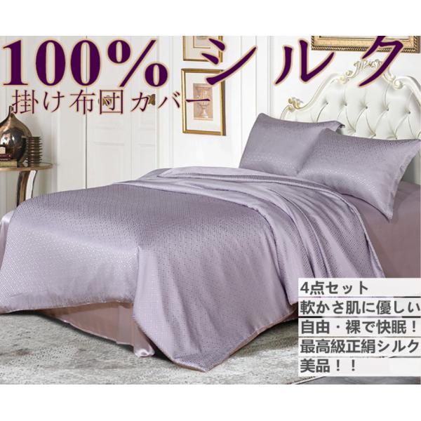 VN|zcJo[ VN100% VN ㌎qD萶n |zcJo[ VRVN ObX |4_Zbg zcJo[ 1|V[c 1|Jo[ 2|s12