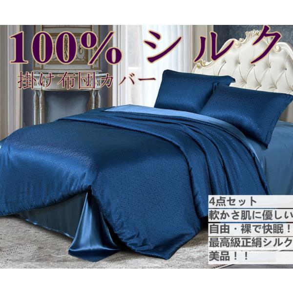 VN|zcJo[ VN100% VN ㌎qD萶n |zcJo[ VRVN ObX |4_Zbg zcJo[ 1|V[c 1|Jo[ 2|s13