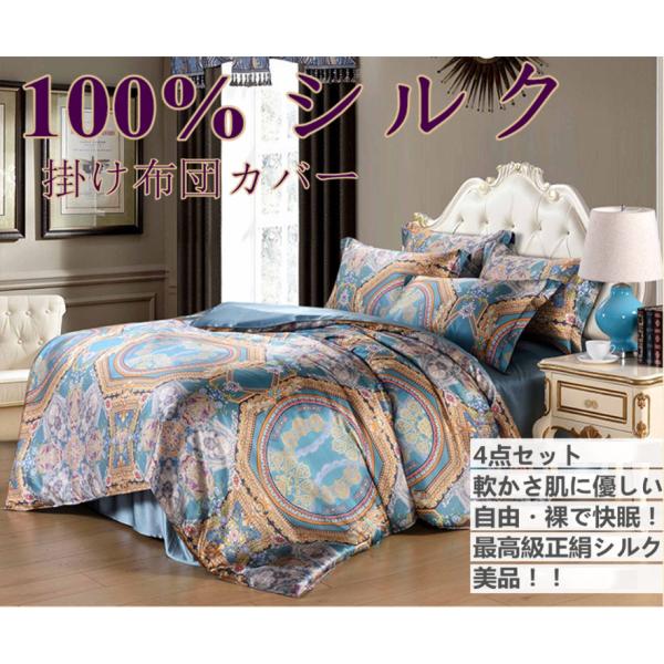 VN|zcJo[ VN100% VN ㌎qD萶n |zcJo[ VRVN ObX |4_Zbg zcJo[ 1|V[c 1|Jo[ 2|s17