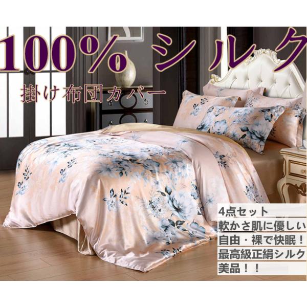 VN|zcJo[ VN100% VN ㌎qD萶n |zcJo[ VRVN ObX |4_Zbg zcJo[ 1|V[c 1|Jo[ 2|s18