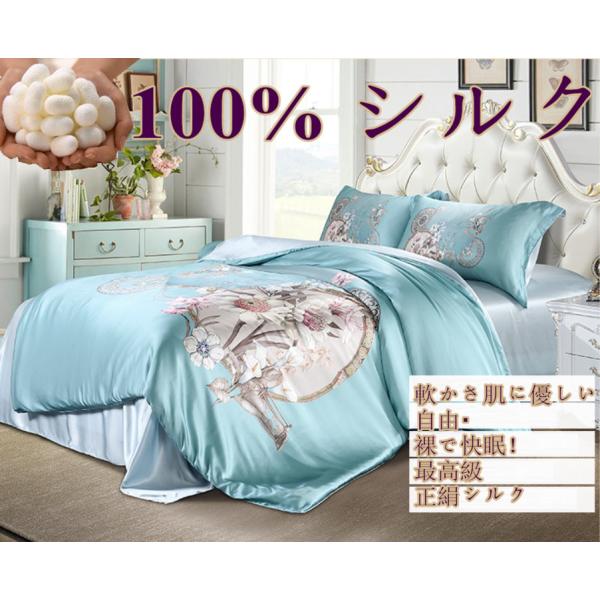 VN|zcJo[ VN100% VN ㌎qD萶n |zcJo[ VRVN ObX |4_Zbg zcJo[ 1|V[c 1|Jo[ 2|s19