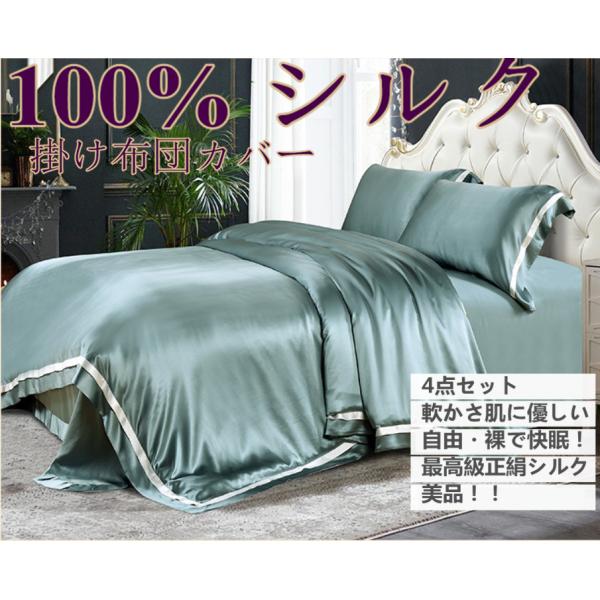 VN|zcJo[ VN100% VN ㌎qD萶n |zcJo[ VRVN ObX |4_Zbg zcJo[ 1|V[c 1|Jo[ 2|s2