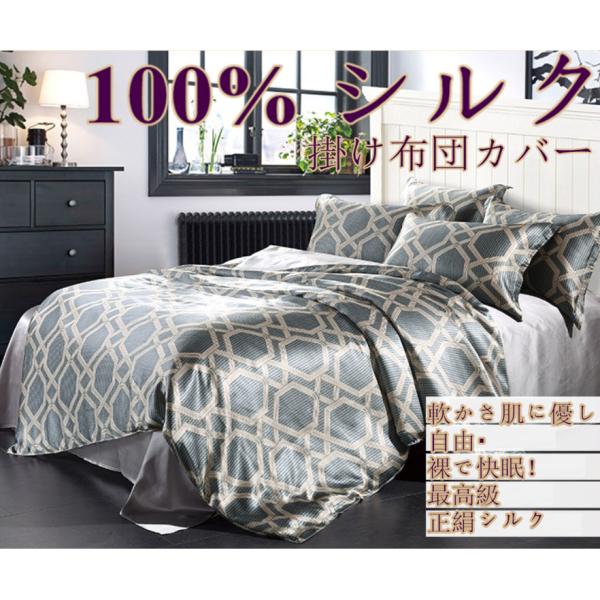 VN|zcJo[ VN100% VN ㌎qD萶n |zcJo[ VRVN ObX |4_Zbg zcJo[ 1|V[c 1|Jo[ 2|s20