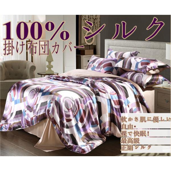 VN|zcJo[ VN100% VN ㌎qD萶n |zcJo[ VRVN ObX |4_Zbg zcJo[ 1|V[c 1|Jo[ 2|s21