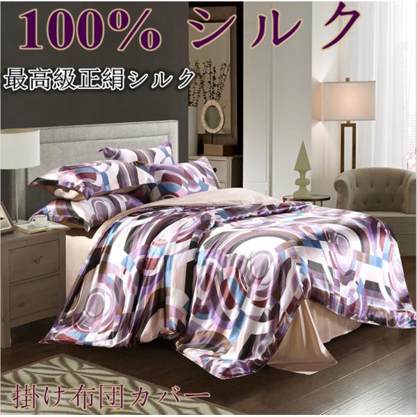 VN|zcJo[ VN100% VN ㌎qD萶n |zcJo[ VRVN ObX |4_Zbg zcJo[ 1|V[c 1|Jo[ 2|s23