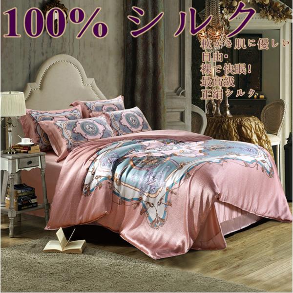 VN|zcJo[ VN100% VN ㌎qD萶n |zcJo[ VRVN ObX |4_Zbg zcJo[ 1|V[c 1|Jo[ 2|s24