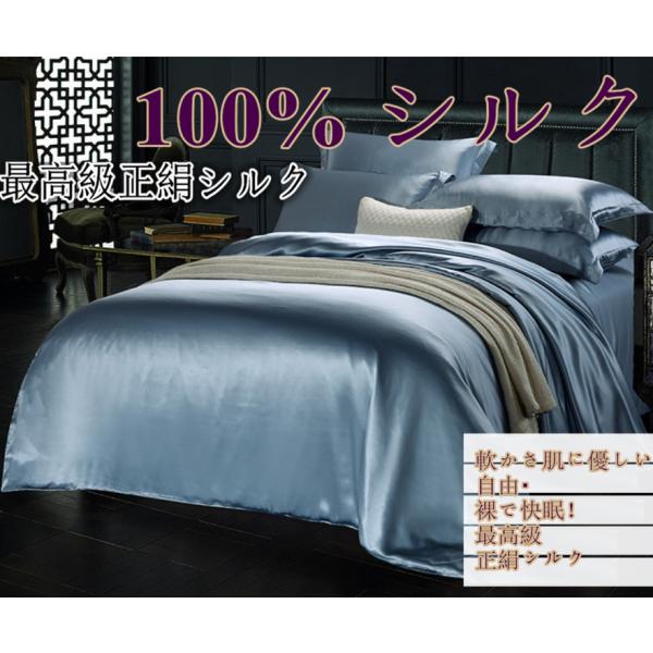 VN|zcJo[ VN100% VN ㌎qD萶n |zcJo[ VRVN ObX |4_Zbg zcJo[ 1|V[c 1|Jo[ 2|s25