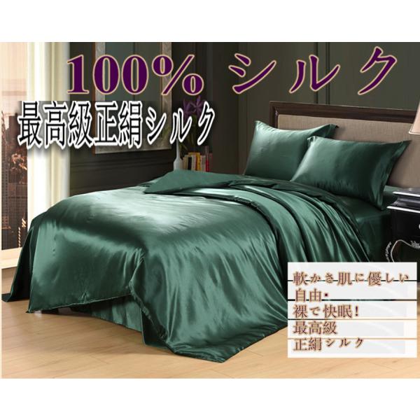 VN|zcJo[ VN100% VN ㌎qD萶n |zcJo[ VRVN ObX |4_Zbg zcJo[ 1|V[c 1|Jo[ 2|s29