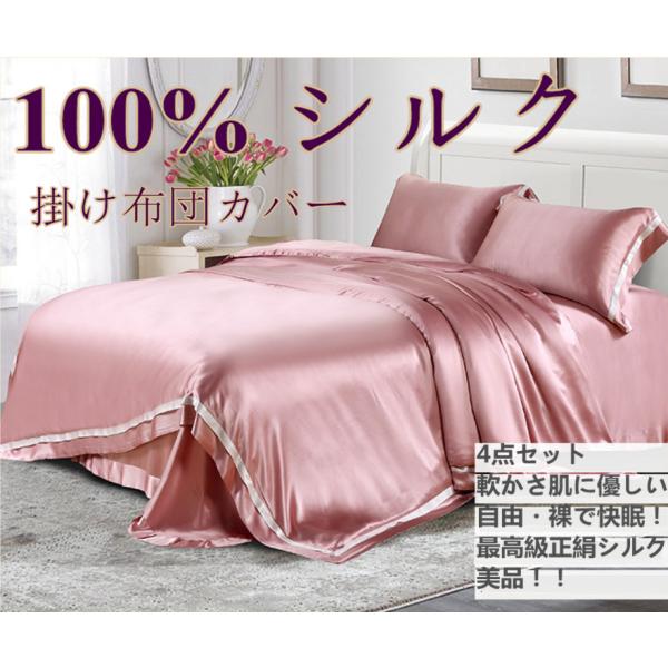 VN|zcJo[ VN100% VN ㌎qD萶n |zcJo[ VRVN ObX |4_Zbg zcJo[ 1|V[c 1|Jo[ 2|s3