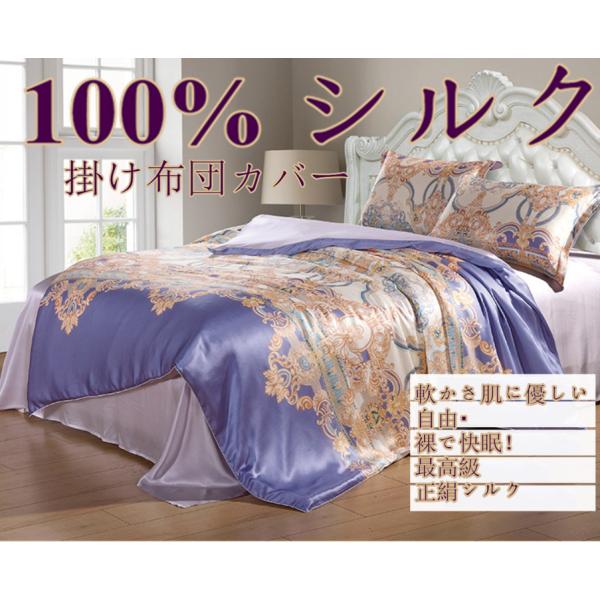 VN|zcJo[ VN100% VN ㌎qD萶n |zcJo[ VRVN ObX |4_Zbg zcJo[ 1|V[c 1|Jo[ 2|s30