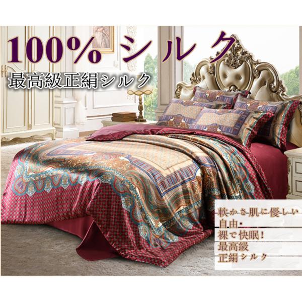 VN|zcJo[ VN100% VN ㌎qD萶n |zcJo[ VRVN ObX |4_Zbg zcJo[ 1|V[c 1|Jo[ 2|s31