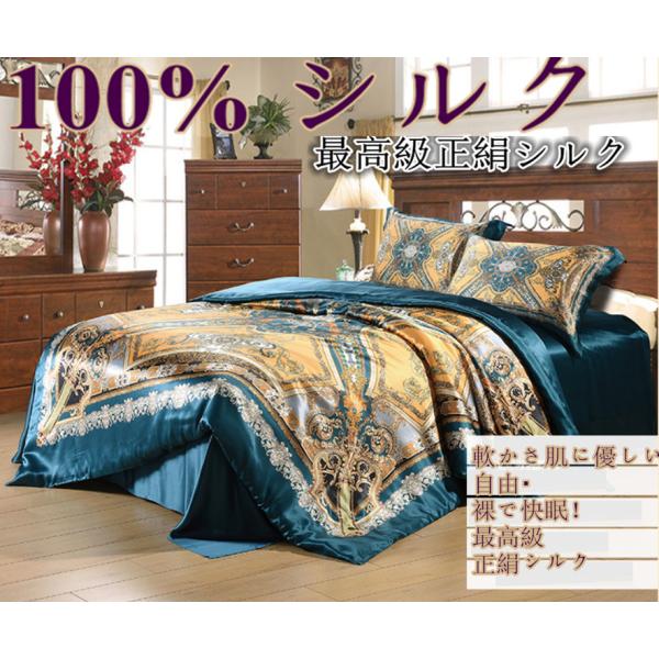 VN|zcJo[ VN100% VN ㌎qD萶n |zcJo[ VRVN ObX |4_Zbg zcJo[ 1|V[c 1|Jo[ 2|s33