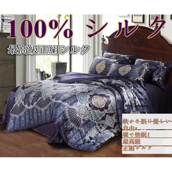 VN|zcJo[ VN100% VN ㌎qD萶n |zcJo[ VRVN ObX |4_Zbg zcJo[ 1|V[c 1|Jo[ 2|s34