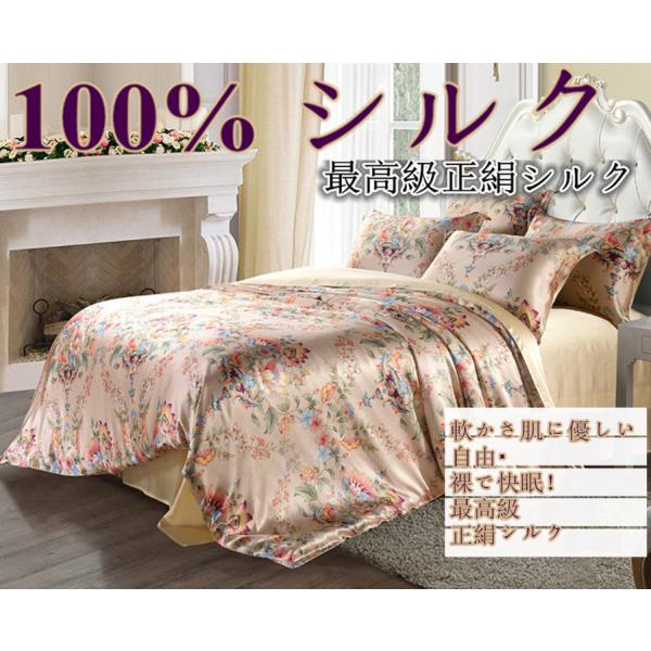 VN|zcJo[ VN100% VN ㌎qD萶n |zcJo[ VRVN ObX |4_Zbg zcJo[ 1|V[c 1|Jo[ 2|s35