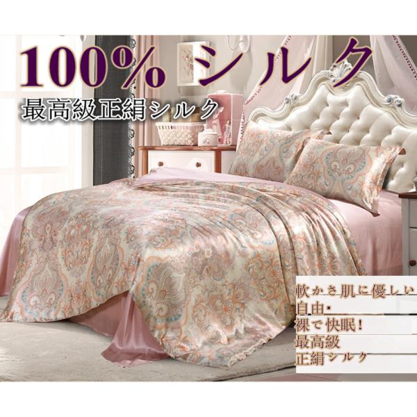 VN|zcJo[ VN100% VN ㌎qD萶n |zcJo[ VRVN ObX |4_Zbg zcJo[ 1|V[c 1|Jo[ 2|s36