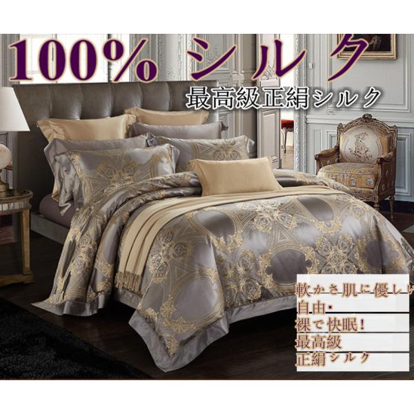 VN|zcJo[ VN100% VN ㌎qD萶n |zcJo[ VRVN ObX |4_Zbg zcJo[ 1|V[c 1|Jo[ 2|s38