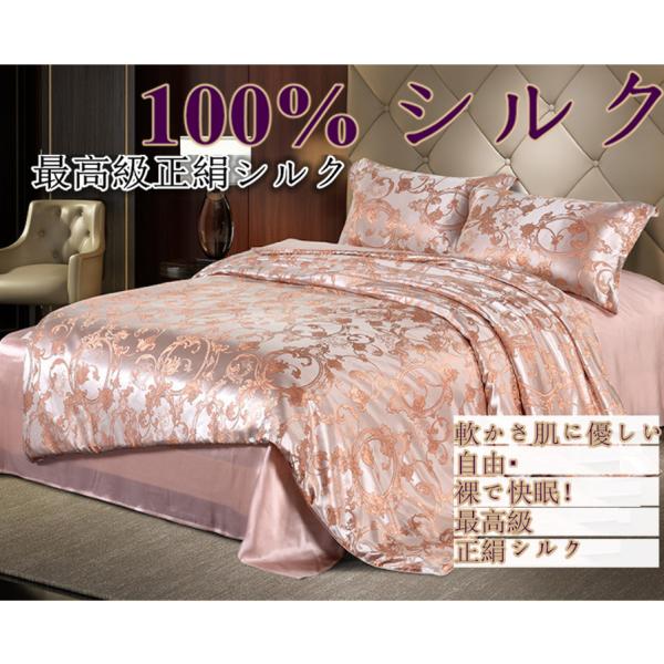 VN|zcJo[ VN100% VN ㌎qD萶n |zcJo[ VRVN ObX |4_Zbg zcJo[ 1|V[c 1|Jo[ 2|s39