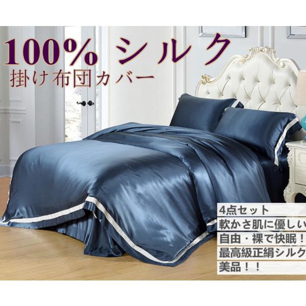 VN|zcJo[ VN100% VN ㌎qD萶n |zcJo[ VRVN ObX |4_Zbg zcJo[ 1|V[c 1|Jo[ 2|s4