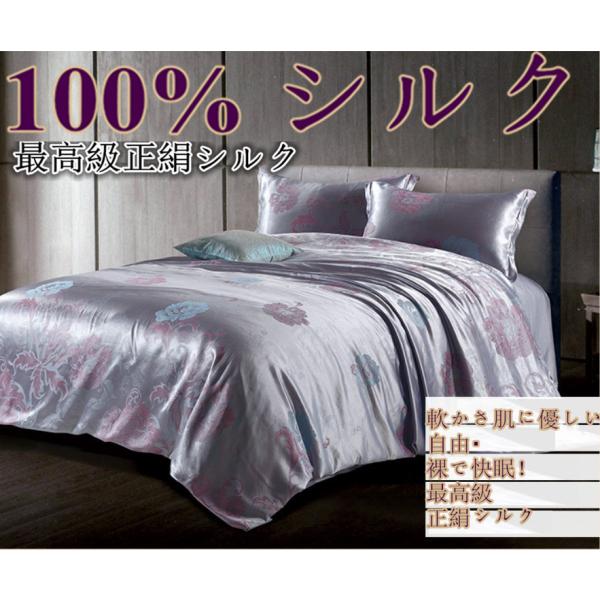 VN|zcJo[ VN100% VN ㌎qD萶n |zcJo[ VRVN ObX |4_Zbg zcJo[ 1|V[c 1|Jo[ 2|s40