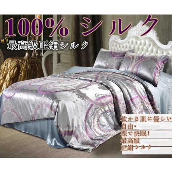 VN|zcJo[ VN100% VN ㌎qD萶n |zcJo[ VRVN ObX |4_Zbg zcJo[ 1|V[c 1|Jo[ 2|s41