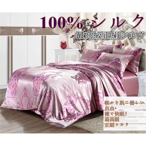 VN|zcJo[ VN100% VN ㌎qD萶n |zcJo[ VRVN ObX |4_Zbg zcJo[ 1|V[c 1|Jo[ 2|s42