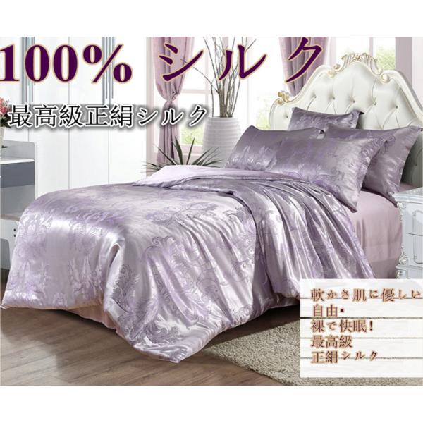 VN|zcJo[ VN100% VN ㌎qD萶n |zcJo[ VRVN ObX |4_Zbg zcJo[ 1|V[c 1|Jo[ 2|s43