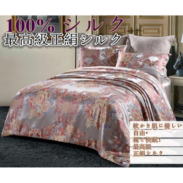 VN|zcJo[ VN100% VN ㌎qD萶n |zcJo[ VRVN ObX |4_Zbg zcJo[ 1|V[c 1|Jo[ 2|s44