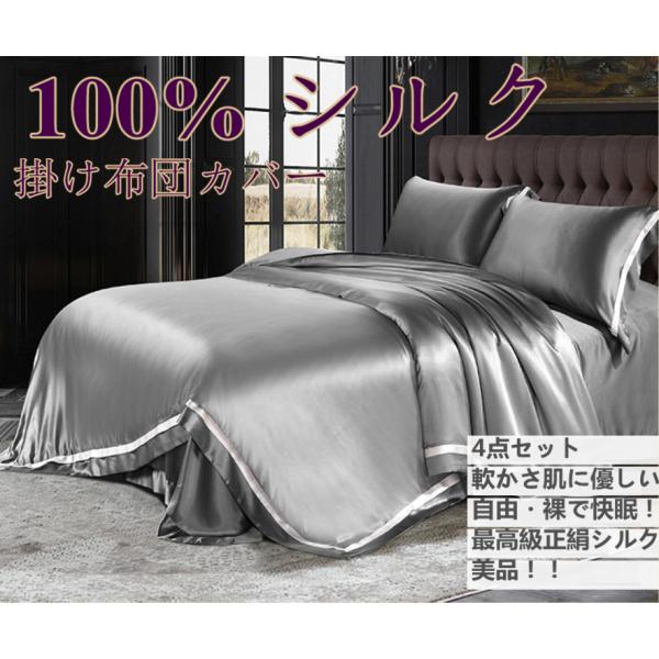 VN|zcJo[ VN100% VN ㌎qD萶n |zcJo[ VRVN ObX |4_Zbg zcJo[ 1|V[c 1|Jo[ 2|s5