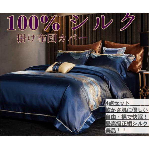 VN|zcJo[ VN100% VN ㌎qD萶n |zcJo[ VRVN ObX |4_Zbg zcJo[ 1|V[c 1|Jo[ 2|s7