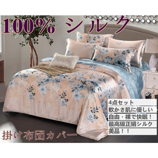 VN|zcJo[ VN100% VN ㌎qD萶n |zcJo[ VRVN ObX |4_Zbg zcJo[ 1|V[c 1|Jo[ 2|s8