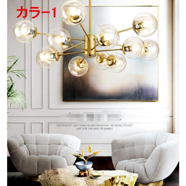 ペンダントライト おしゃれ リビング ダイニング キッチン カフェ風