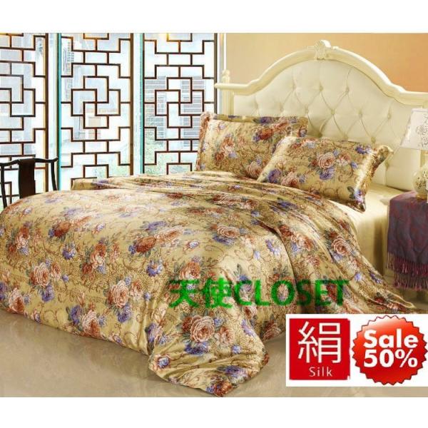 VNzcJo[ ㌎qDVN19搶n zcJo[ V[c Jo[ 4_Zbg VNCNO1