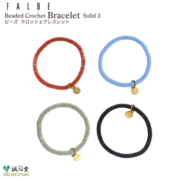 seisindo-online_s-01219084b1