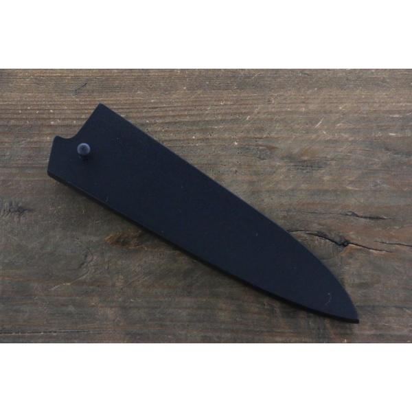 黒塗り鞘 ペティナイフ用 黒合板ピン付き 120mm