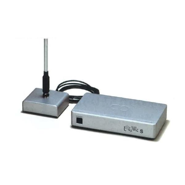 命慧（いのちゑ）しらべS : ランドステージ・健康生活 - 通販 - Yahoo