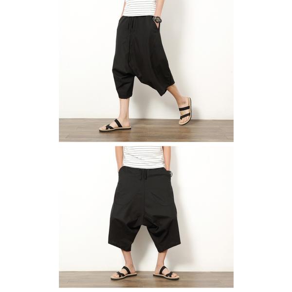 ハーフパンツ ガウチョパンツ ワイドパンツ 夏 おしゃれ 男性用 リネン 個性的 ゆるシルエット ショートパンツ ハーフパンツ メンズ 半パン サルエル パンツ Buyee Buyee Japanischer Proxy Service Kaufen Sie Aus Japan