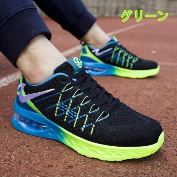 メンズ レディース スニーカー 旅行 スポーツシューズ 普段着 運動靴 男女兼用 厚底 ウォーキング ランニング 歩行姿勢調整 矯正靴 疲れない シューズ Buyee Buyee 提供一站式最全面最專業現地yahoo Japan拍賣代bid代拍代購服務 Bot Online