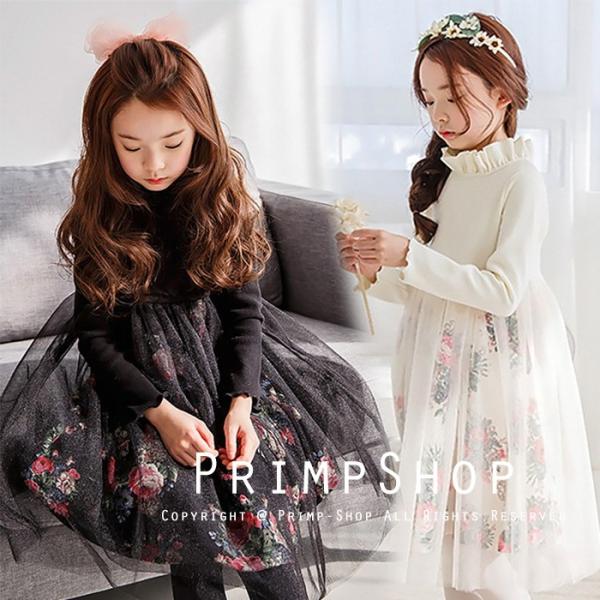 韓国風 春 子供服 女の子 ワンピース 入学式 卒園式 子供服 ドレス キッズ ジュニア フォーマル ワンピース ピアノ 発表会 赤ちゃん 衣装 お出かけ 結婚式 Buyee Buyee Japanese Proxy Service Buy From Japan Bot Online