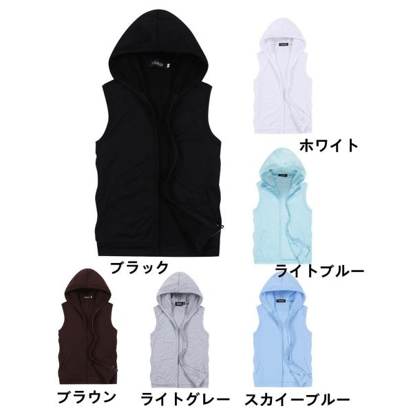 カジュアル パーカーベスト ジップアップ 袖なし 前開き フード付き ベスト メンズ ジレ 春夏 大きいサイズ パーカー ベスト 無地 ノースリープ カットソー :1714-462:成宇合同会社 通販 ベスト テックナイロンジップベスト