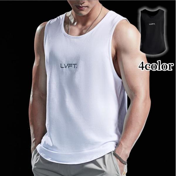4色 ノースリーブ tシャツ 袖なし サマー タンクトップ スポーツウェア トレーニングウェア ドッキング フィットネス トップス カジュアル 速乾吸汗 男性 運動着
