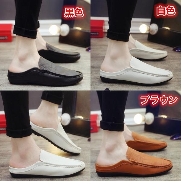 夏物 メンズ スリッポン ビット付きローファー風ミュール ビジネスサンダル スリッパ 通気性 ローファー スニーカー 紳士靴 カジュアルシューズ 滑り止め Buyee 日本代购平台 产品购物网站大全 Buyee一站式代购 Bot Online