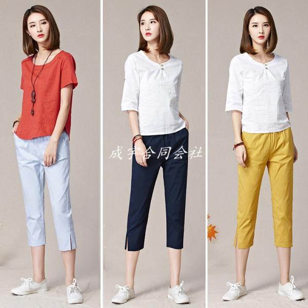 全6色 スウェットパンツ 七分丈 クロップドパンツ レディース リネンパンツ ウエストゴム 無地 サブリナパンツ ストレッチ スキニー 薄手 ボトムス 春夏 Buyee Buyee Japanese Proxy Service Buy From Japan Bot Online
