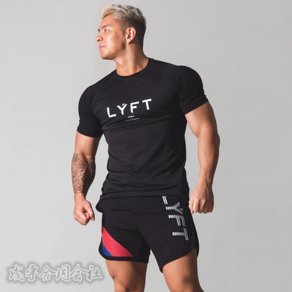 英字柄 Tシャツ メンズ 半袖 ランニング トレーニング スポーツ ジム ジョギング ランニング  吸汗速乾 フィットネス インナー トップス 男性用 カジュアル