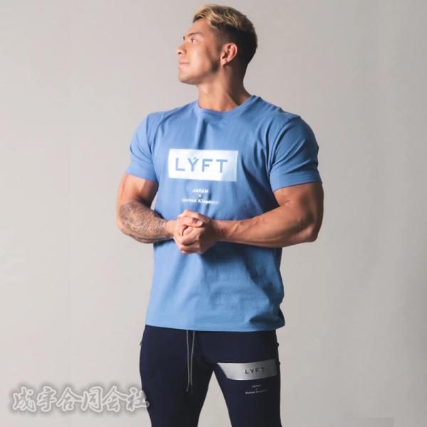 ランニングシャツ メンズ 半袖 ｔシャツ ロゴプリント スポーツウエア フィットネス 筋トレ ジムウェア トレーニング 運動 カジュアル 吸汗速乾 全6色 Buyee Buyee 提供一站式最全面最專業現地yahoo Japan拍賣代bid代拍代購服務 Bot Online