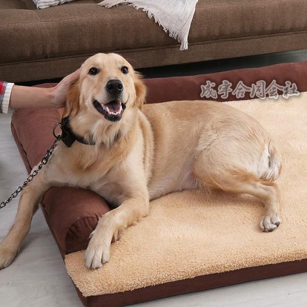 犬ベッド 犬用品 ペット用ベッド 可愛い ペット 冬用 暖かい 柔らか ふわふわ 防寒 ドッグハウス キャットハウス 寝床 寝具 洗える 小型 中型 大型 Ls 6987 成宇合同会社 通販 Yahoo ショッピング