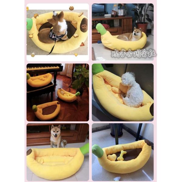 バナナ Banana ペットベッド 犬ベッド 犬 猫 ペットハウス ドッグハウス ふわふわ 柔らか 犬用品 猫用品 ふわふわ 暖か 保温 室内用 寝床 洗える 冬用 おしゃれ Buyee Buyee Japanese Proxy Service Buy From Japan Bot Online
