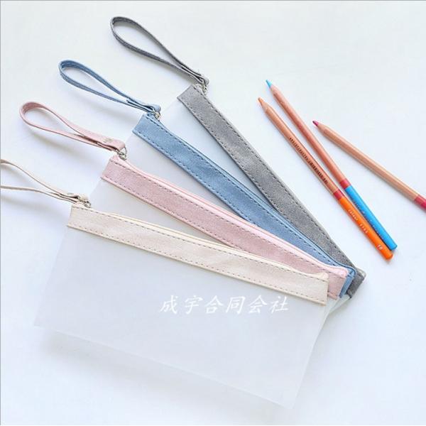 クリアペンポーチ 透明 軽量 文房具 ギフト ペンケース 筆箱 筆入れ 小物入れ 大容量 シンプル 便利 おしゃれ レディース メンズ 収納ポーチ 通学 通勤 Buyee Buyee 提供一站式最全面最專業現地yahoo Japan拍賣代bid代拍代購服務 Bot Online