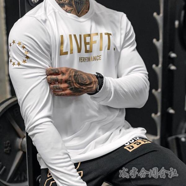 吸汗/速乾 トレーナー メンズ 長袖 スウェット カットソー トップス Tシャツ 英字柄 トレーニングウェア フィットネス 筋トレ スポーツウェア カジュアル 2色